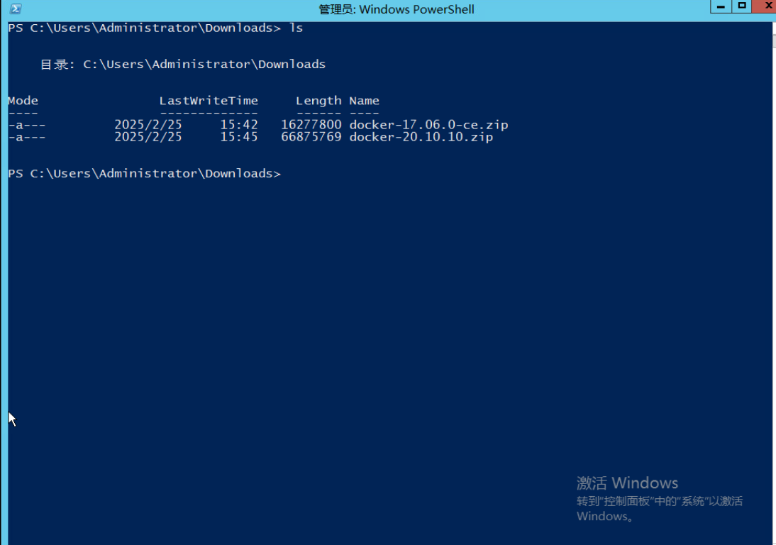 PowerShell